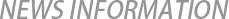 武漢水泥廠(chǎng)家
